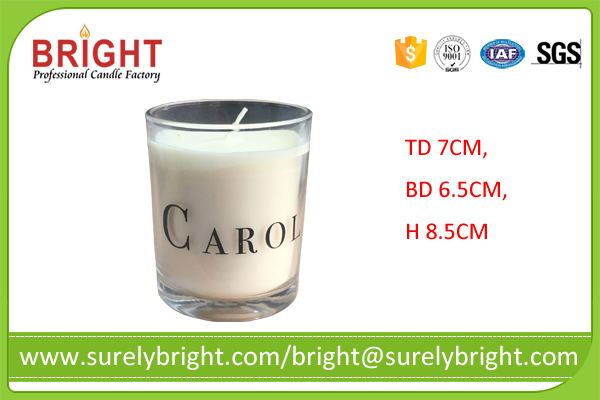Luxury Customized Muslim Glass Scented Candles with Metal Lid