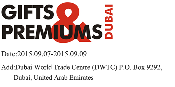 Gifts&Premiums Dubai